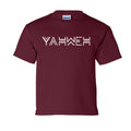 MAROON - G200B - FRONT